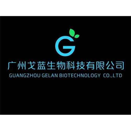 gmpc认证生产基地_化妆品_世界工厂网移动版